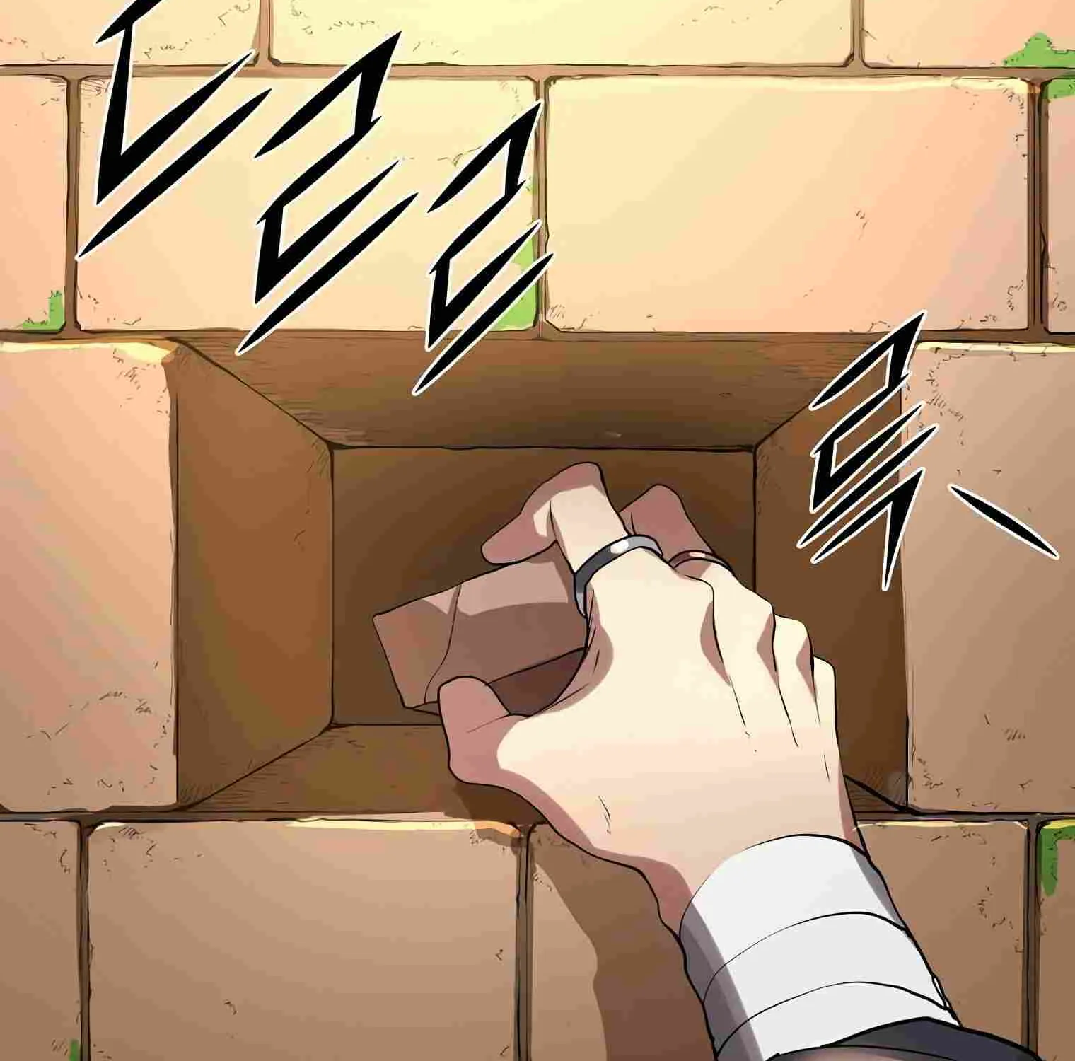 Leveling Up With Skills Chapter 12 page 109 - 