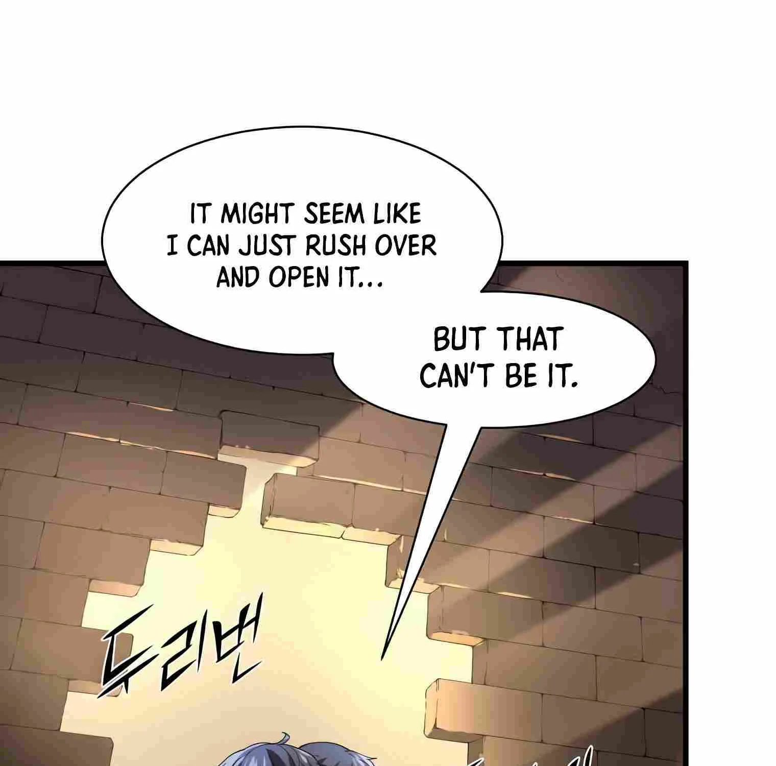 Leveling Up With Skills Chapter 12 page 116 - 