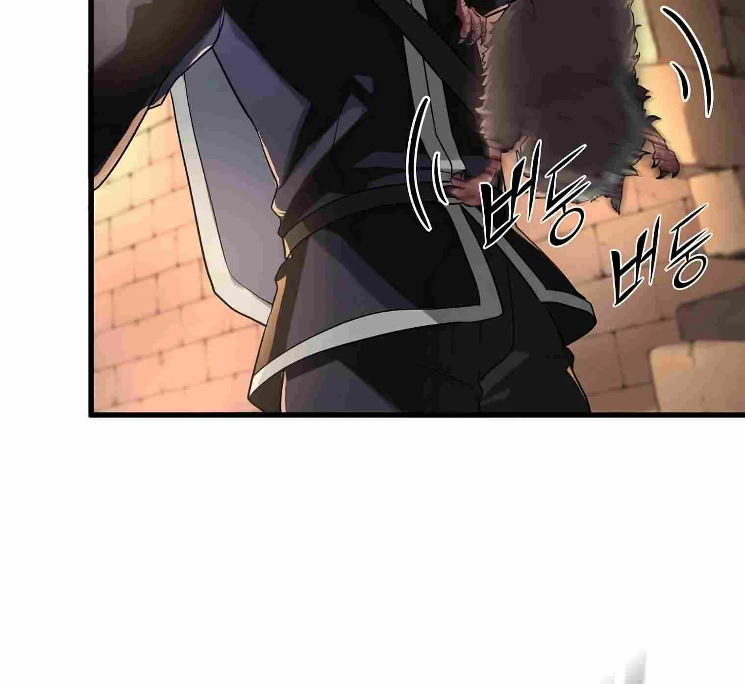 Leveling Up With Skills Chapter 12 page 123 - 