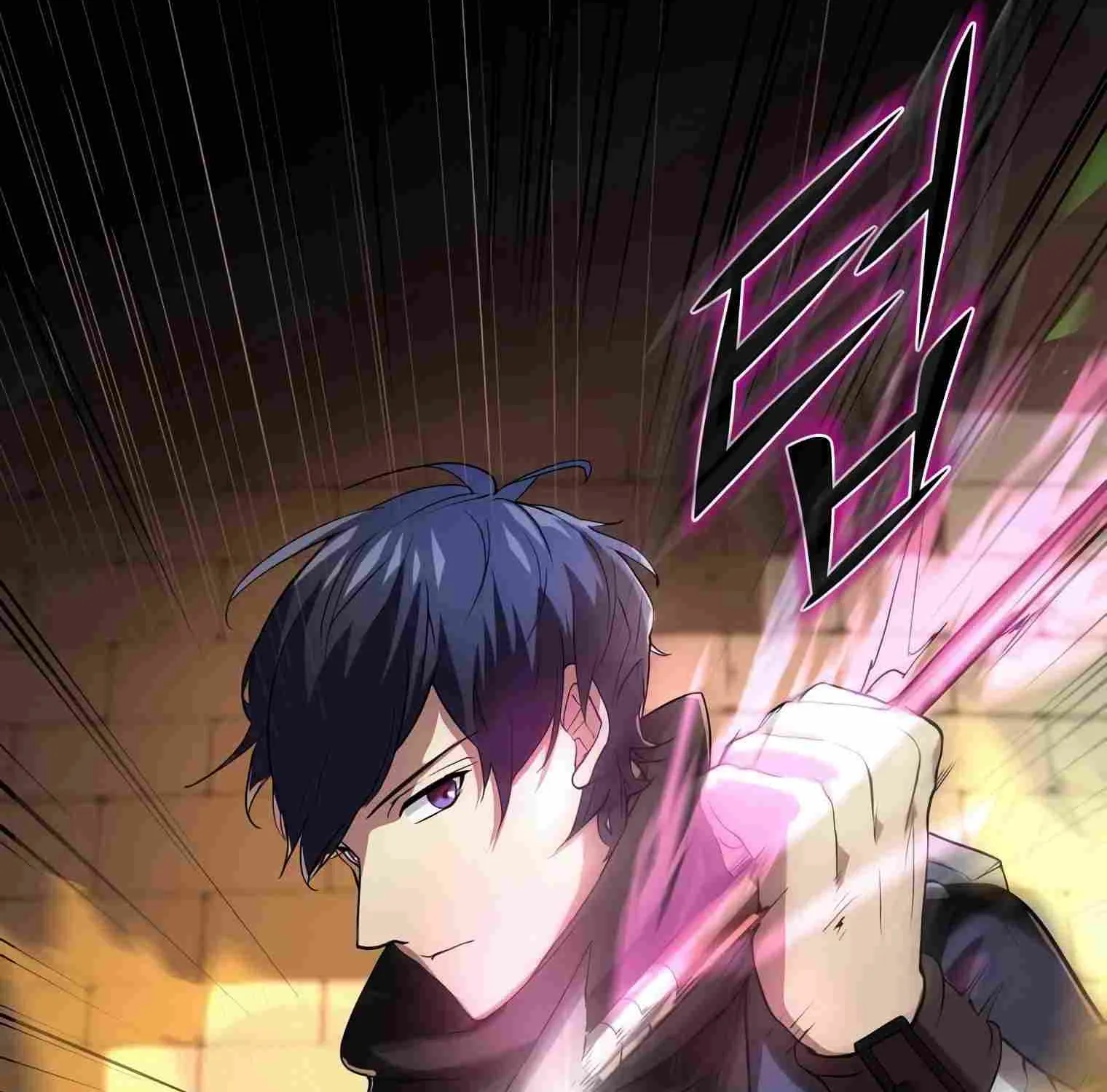 Leveling Up With Skills Chapter 12 page 133 - 