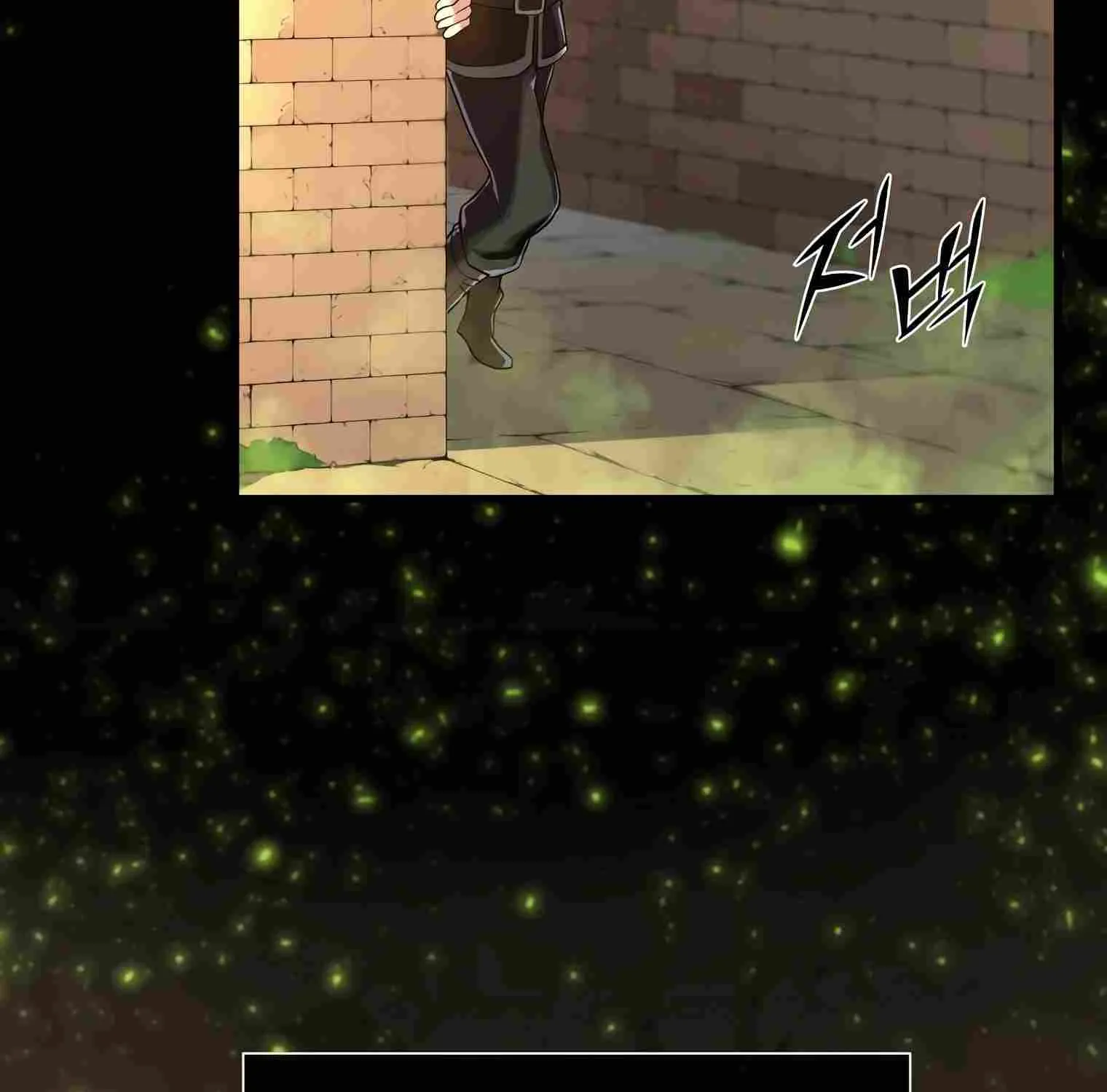 Leveling Up With Skills Chapter 12 page 72 - 