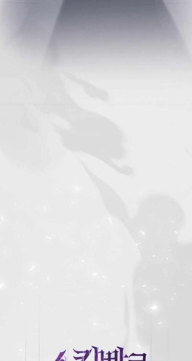 Leveling Up With Skills Chapter 120 page 39 - 