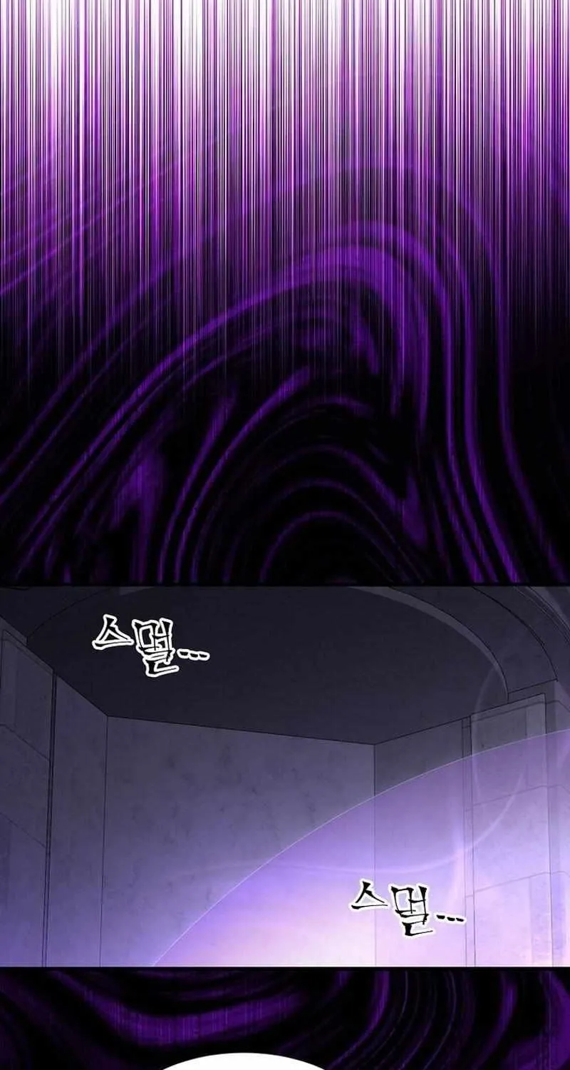 Leveling Up With Skills Chapter 120 page 68 - 