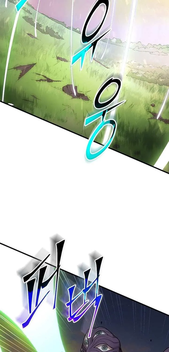 Leveling Up With Skills Chapter 123 page 9 - 