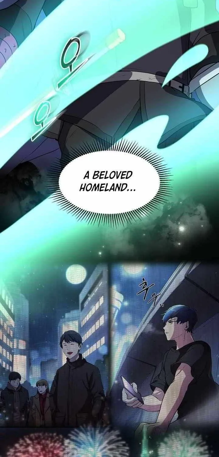 Leveling Up With Skills Chapter 124 page 19 - 