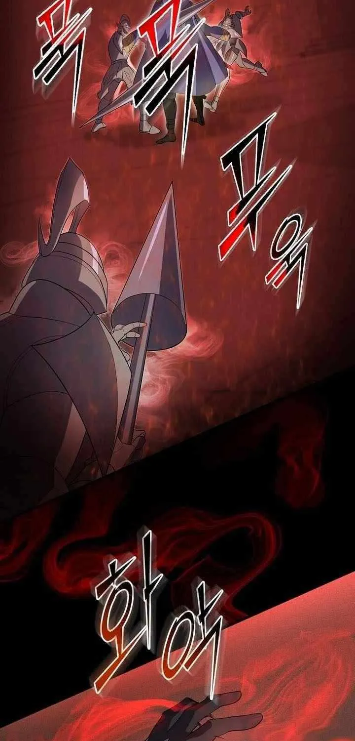 Leveling Up With Skills Chapter 124 page 51 - 