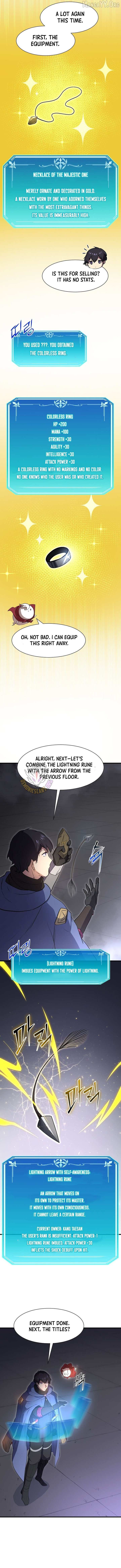 Leveling Up With Skills Chapter 125 page 15 - 
