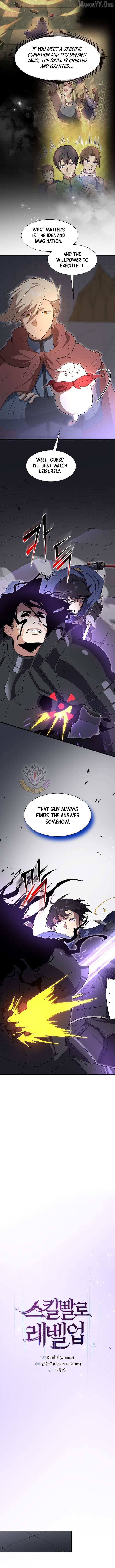 Leveling Up With Skills Chapter 125 page 8 - 