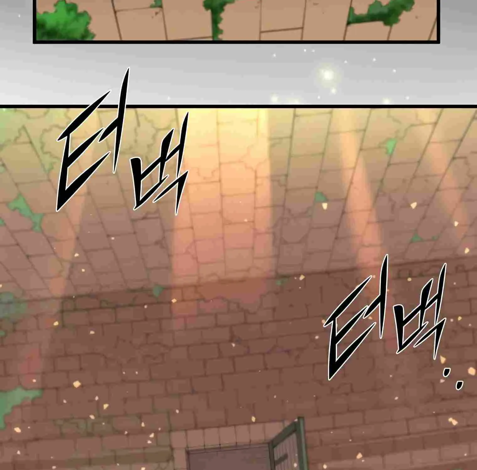 Leveling Up With Skills Chapter 13 page 117 - 