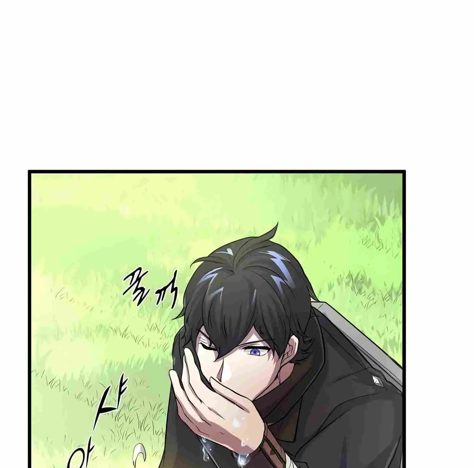 Leveling Up With Skills Chapter 13 page 119 - 
