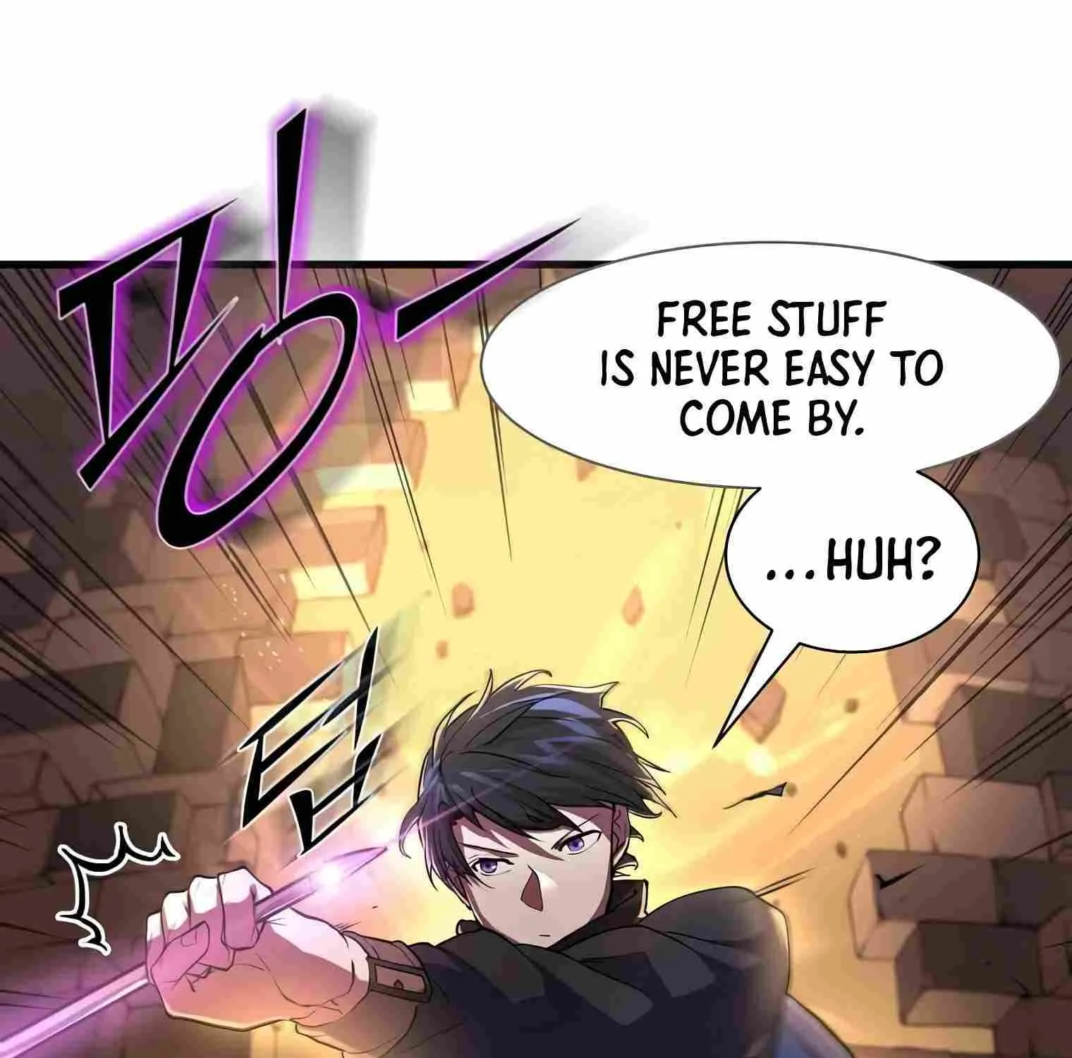 Leveling Up With Skills Chapter 13 page 13 - 