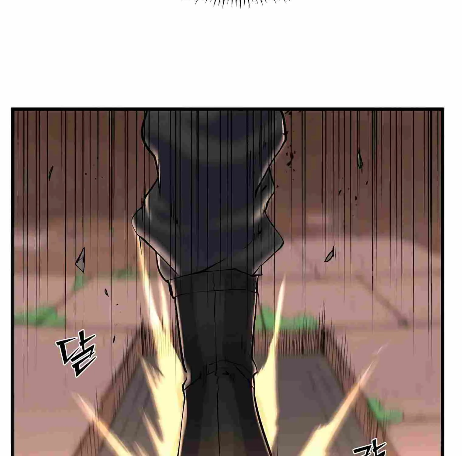 Leveling Up With Skills Chapter 13 page 66 - 