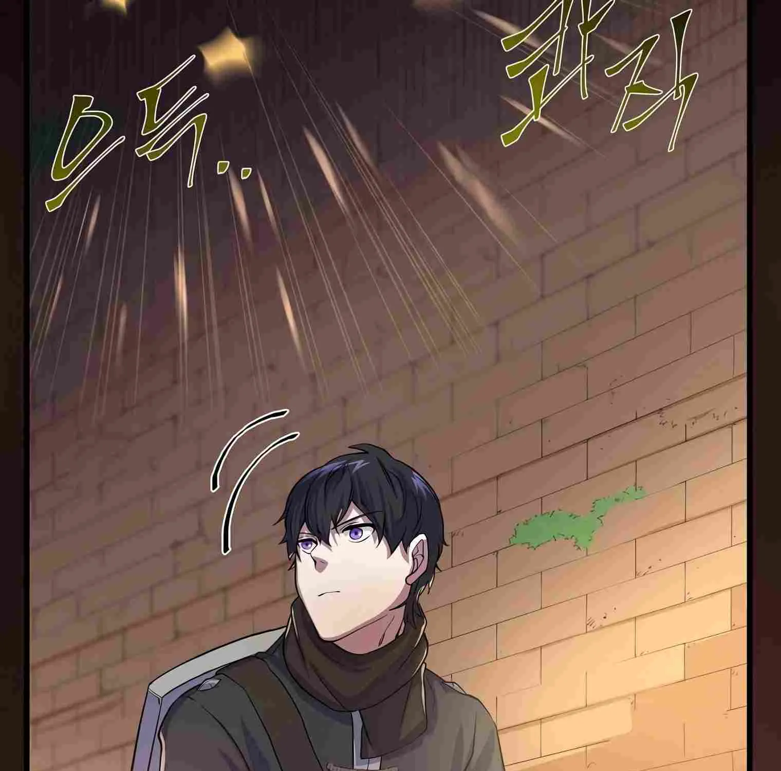 Leveling Up With Skills Chapter 13 page 92 - 