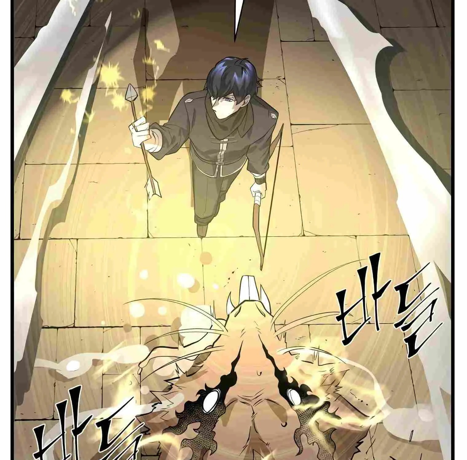 Leveling Up With Skills Chapter 14 page 40 - 