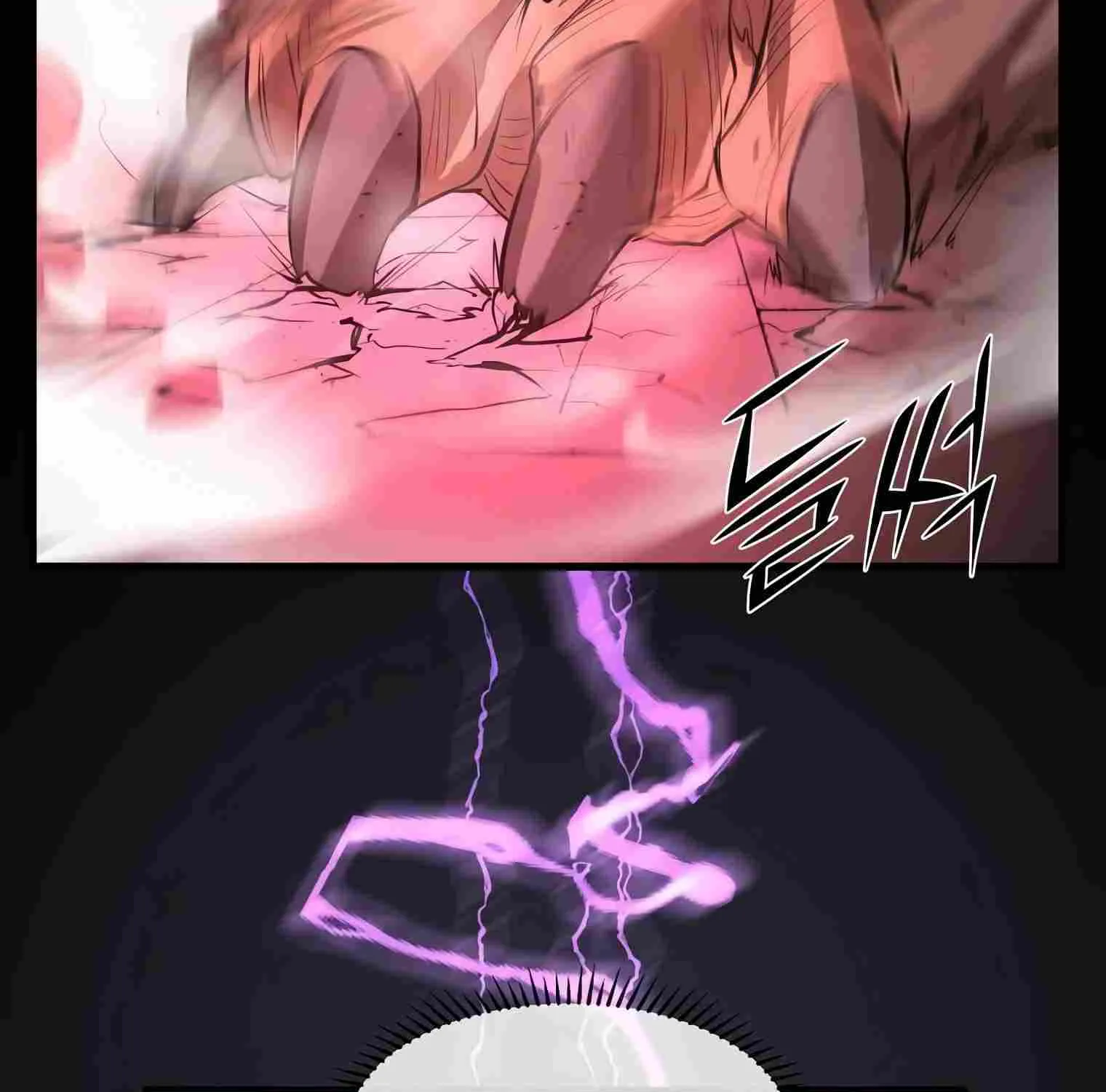 Leveling Up With Skills Chapter 14 page 80 - 