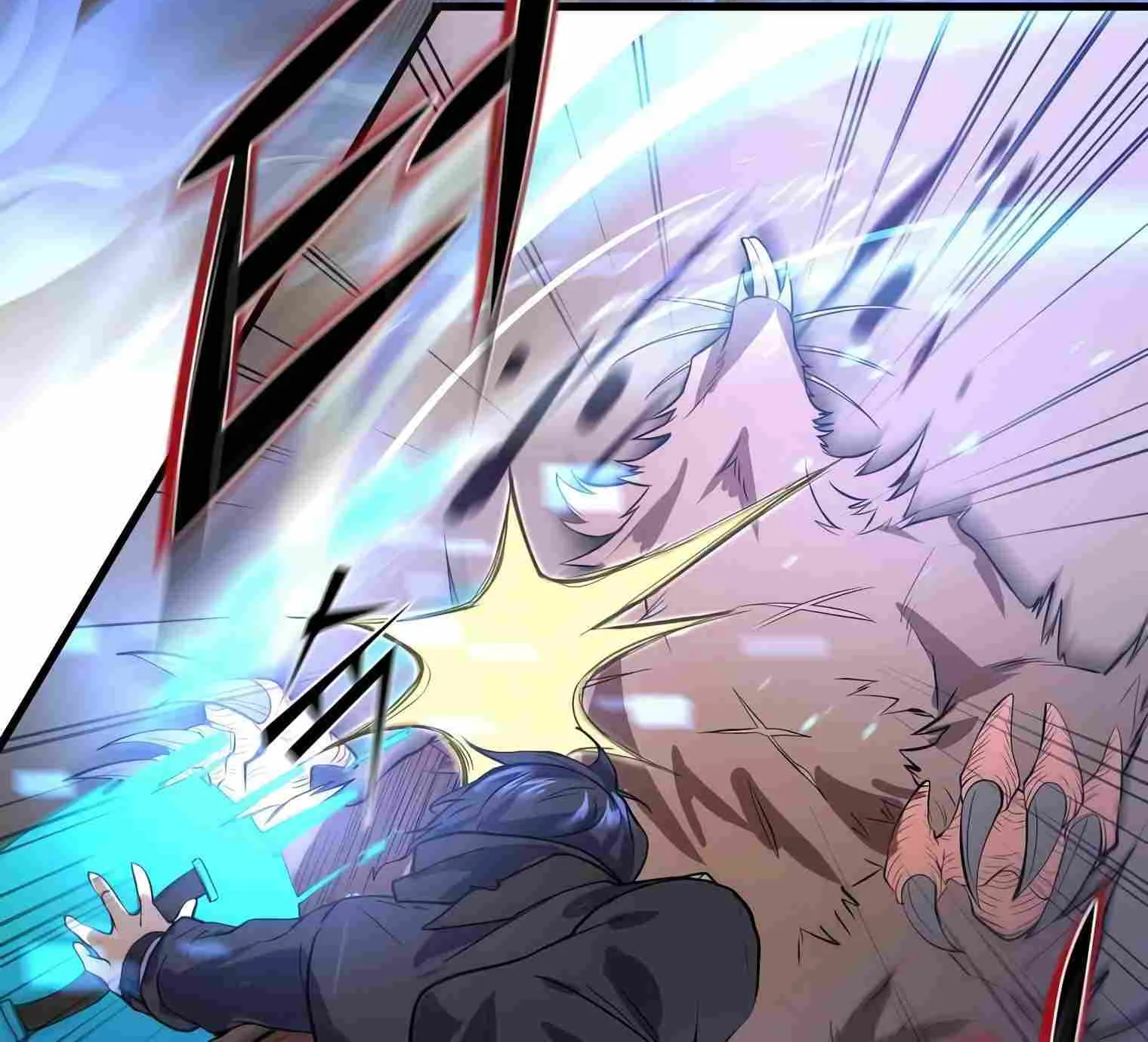 Leveling Up With Skills Chapter 14 page 91 - 