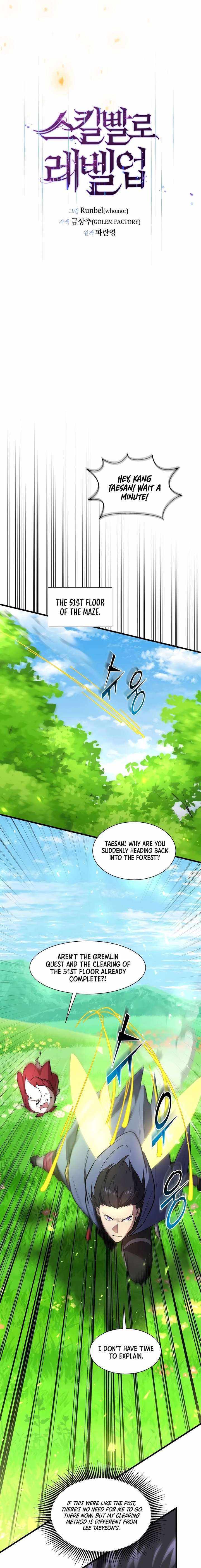 Leveling Up With Skills Chapter 142 page 15 - 
