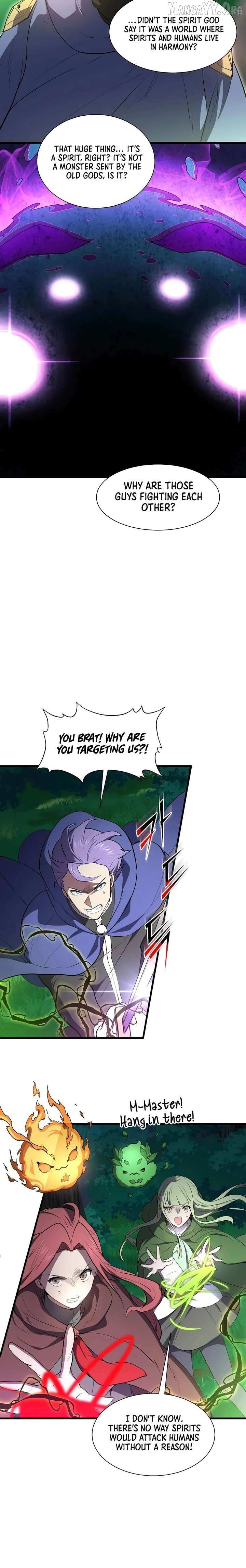 Leveling Up With Skills Chapter 144 page 17 - 