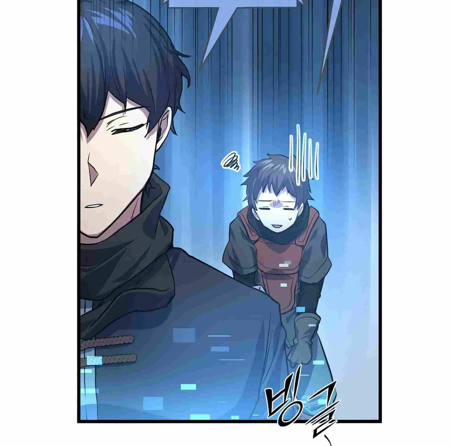 Leveling Up With Skills Chapter 15 page 116 - 