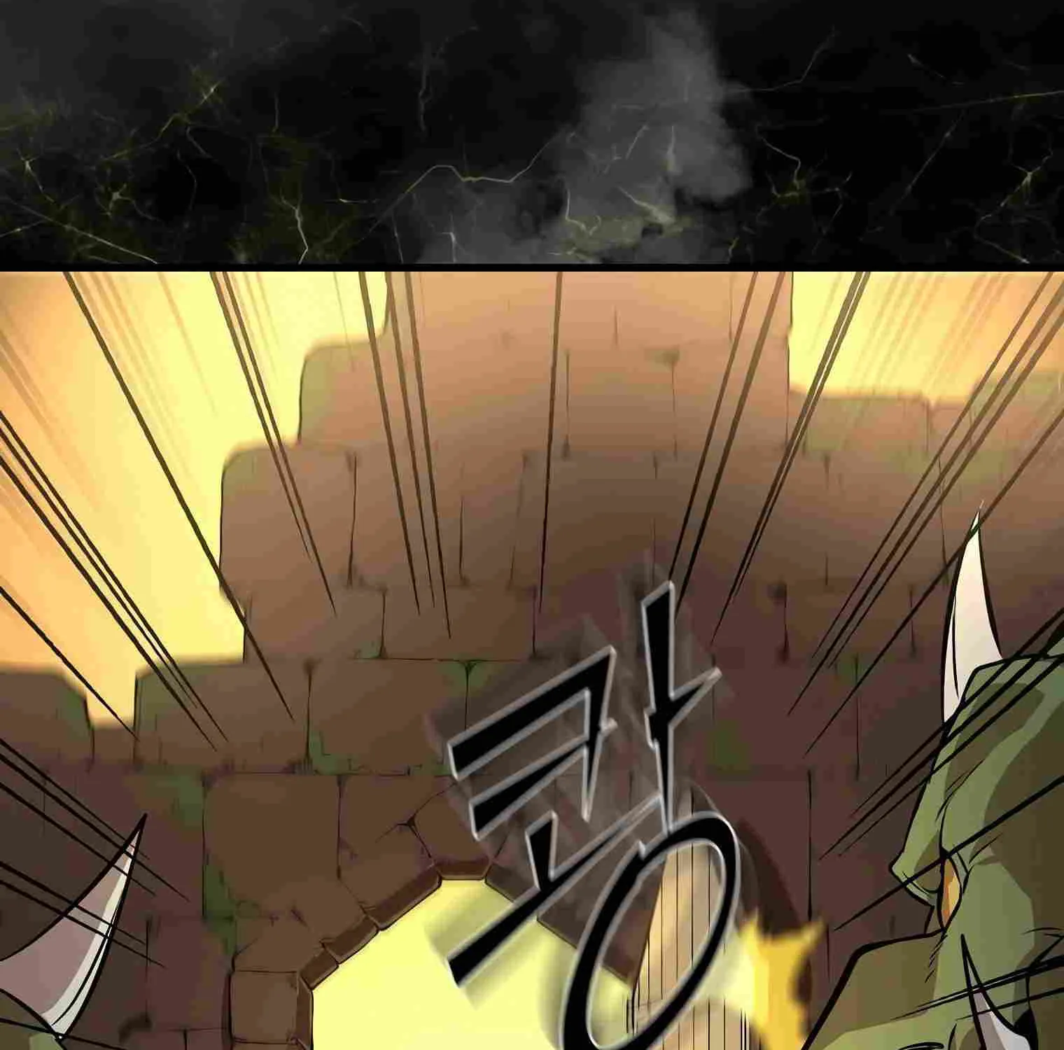 Leveling Up With Skills Chapter 15 page 139 - 
