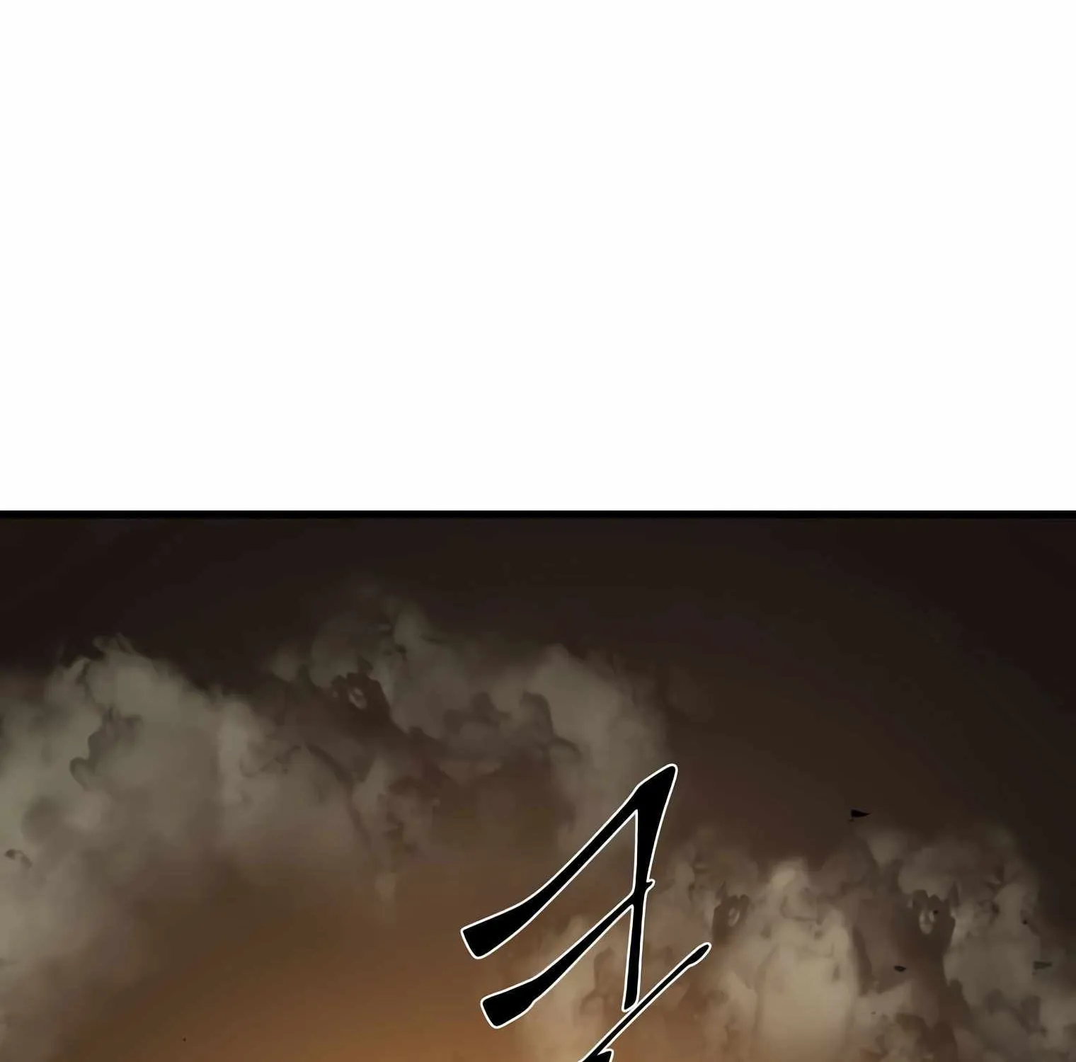 Leveling Up With Skills Chapter 15 page 28 - 