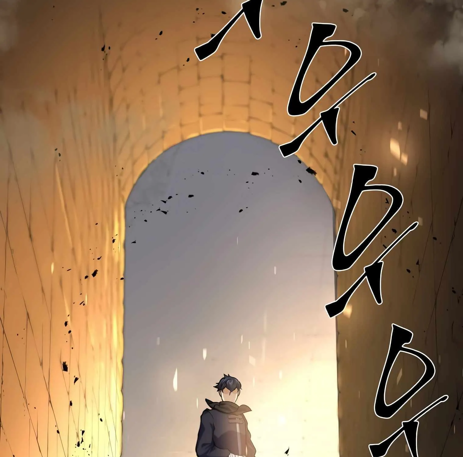 Leveling Up With Skills Chapter 15 page 29 - 