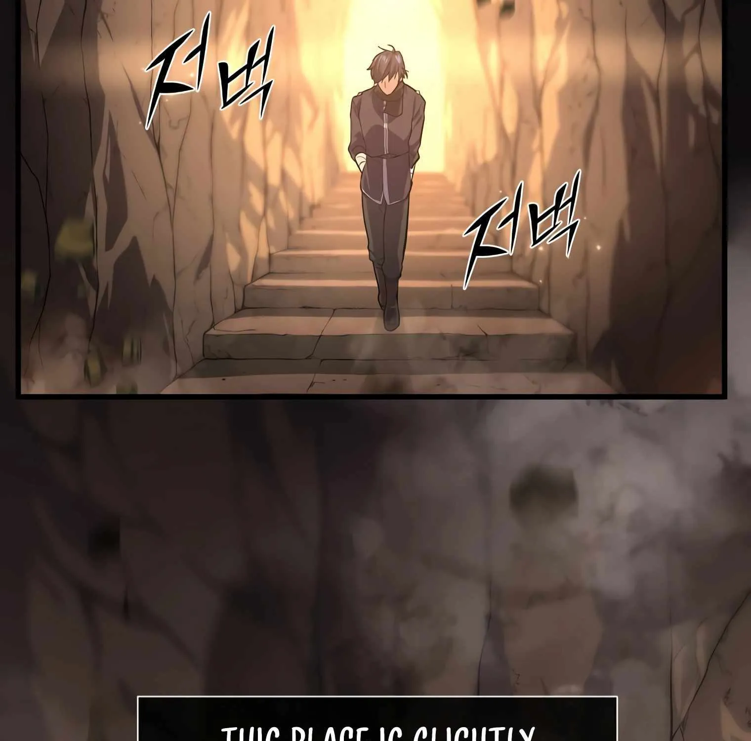 Leveling Up With Skills Chapter 15 page 47 - 