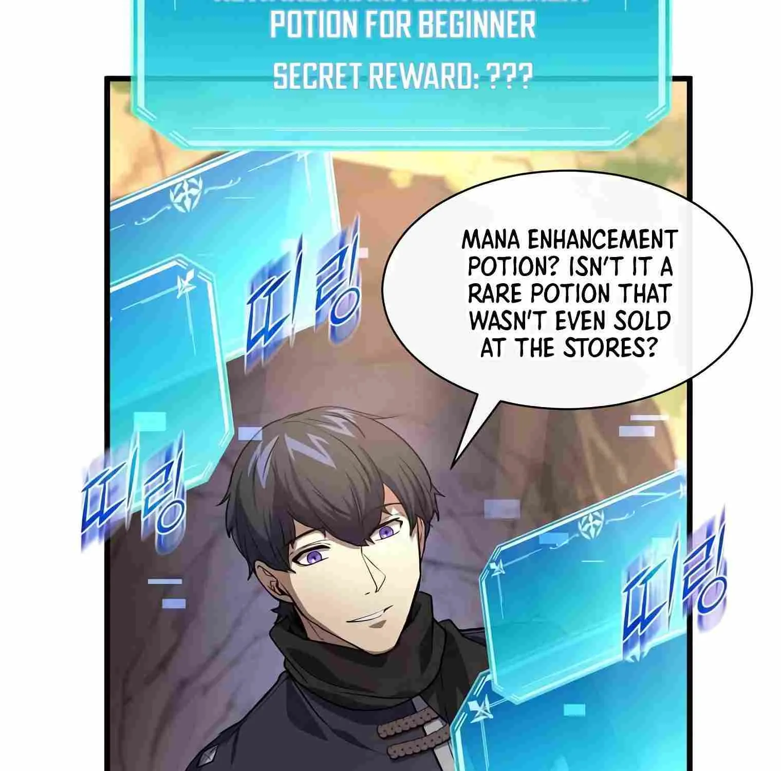 Leveling Up With Skills Chapter 15 page 57 - 