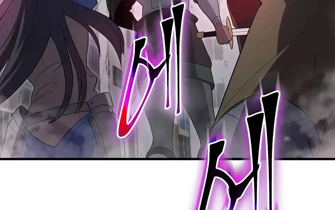 Leveling Up With Skills Chapter 155 page 228 - 