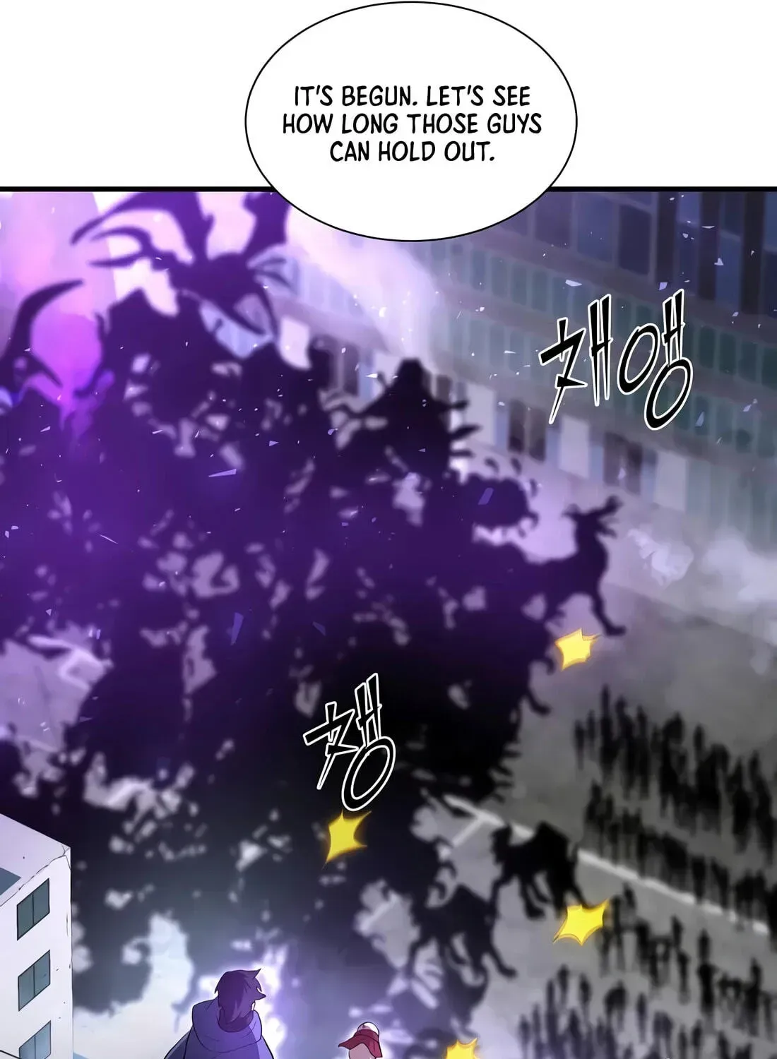 Leveling Up With Skills Chapter 155 page 43 - 