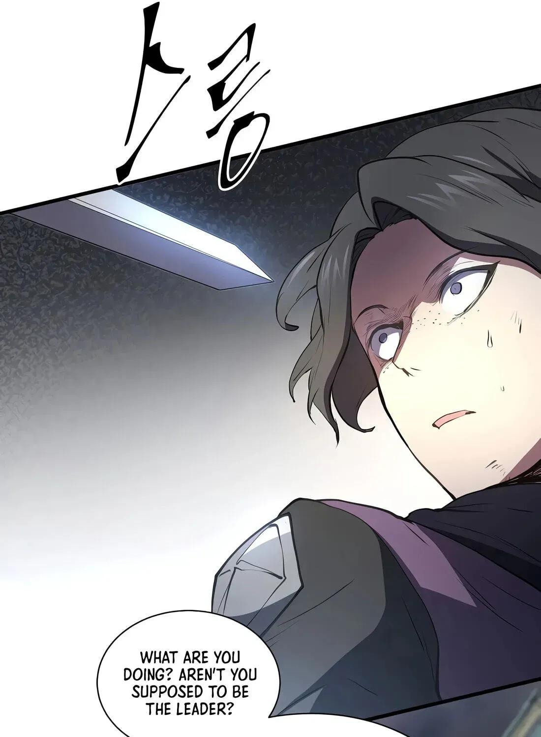 Leveling Up With Skills Chapter 155 page 95 - 