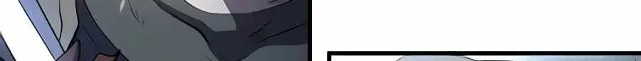 Leveling Up With Skills Chapter 156 page 116 - 