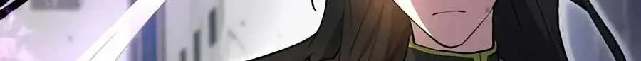 Leveling Up With Skills Chapter 156 page 124 - 