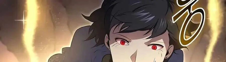 Leveling Up With Skills Chapter 156 page 138 - 