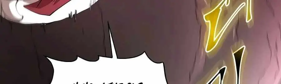 Leveling Up With Skills Chapter 156 page 184 - 