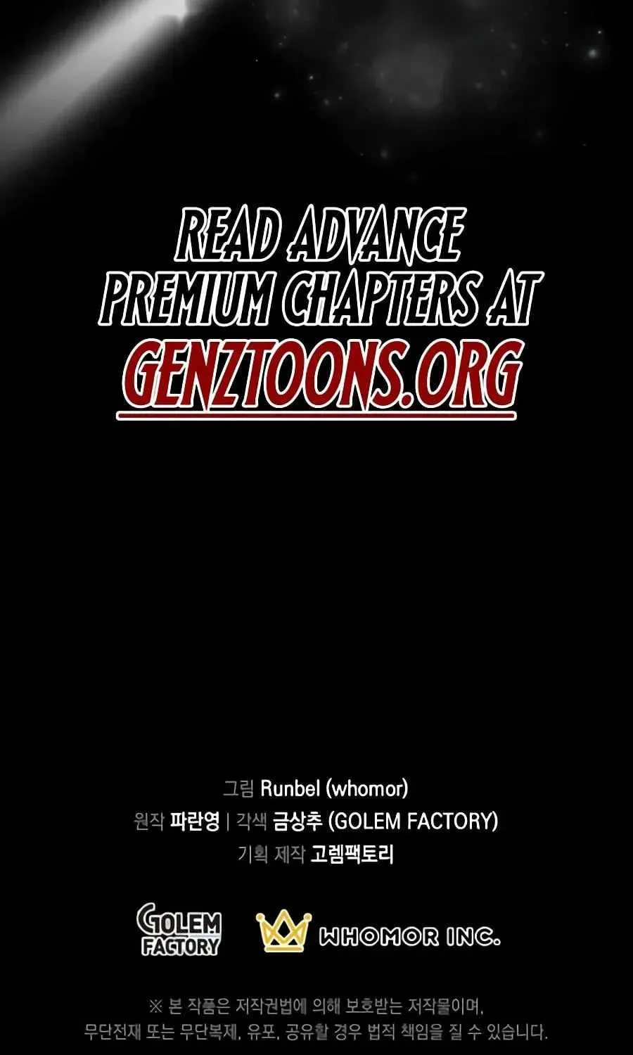 Leveling Up With Skills Chapter 156 page 219 - 