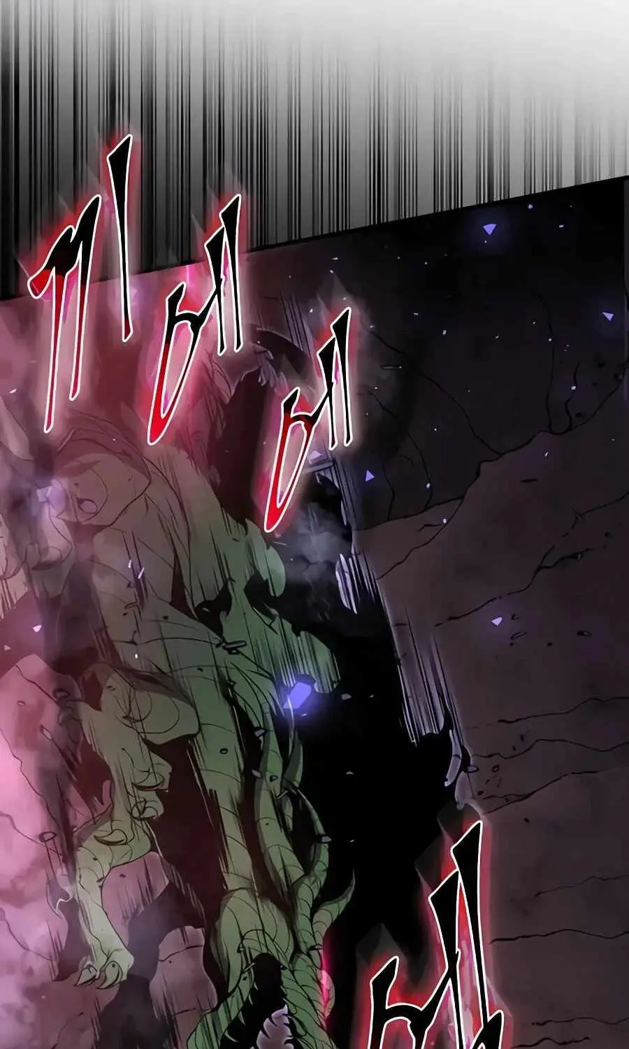 Leveling Up With Skills Chapter 156 page 49 - 