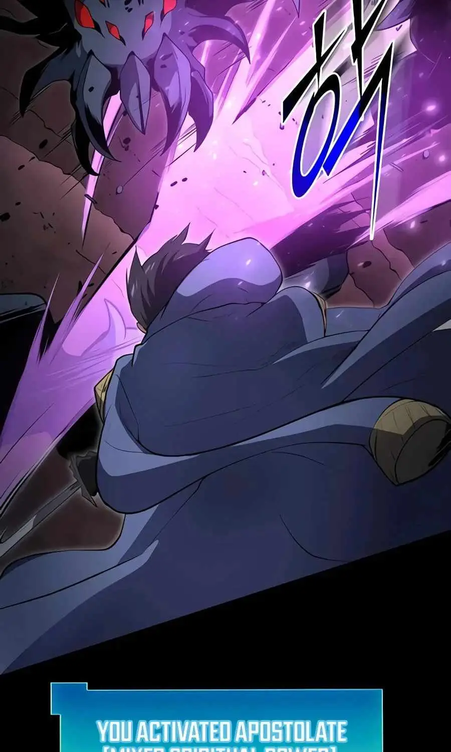 Leveling Up With Skills Chapter 156 page 53 - 