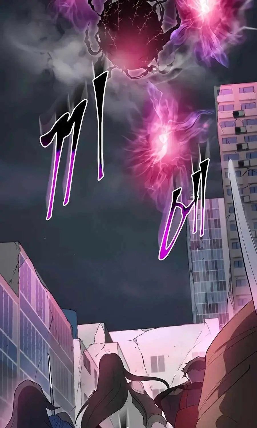 Leveling Up With Skills Chapter 156 page 7 - 