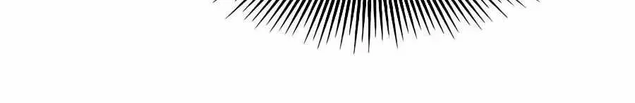 Leveling Up With Skills Chapter 156 page 72 - 