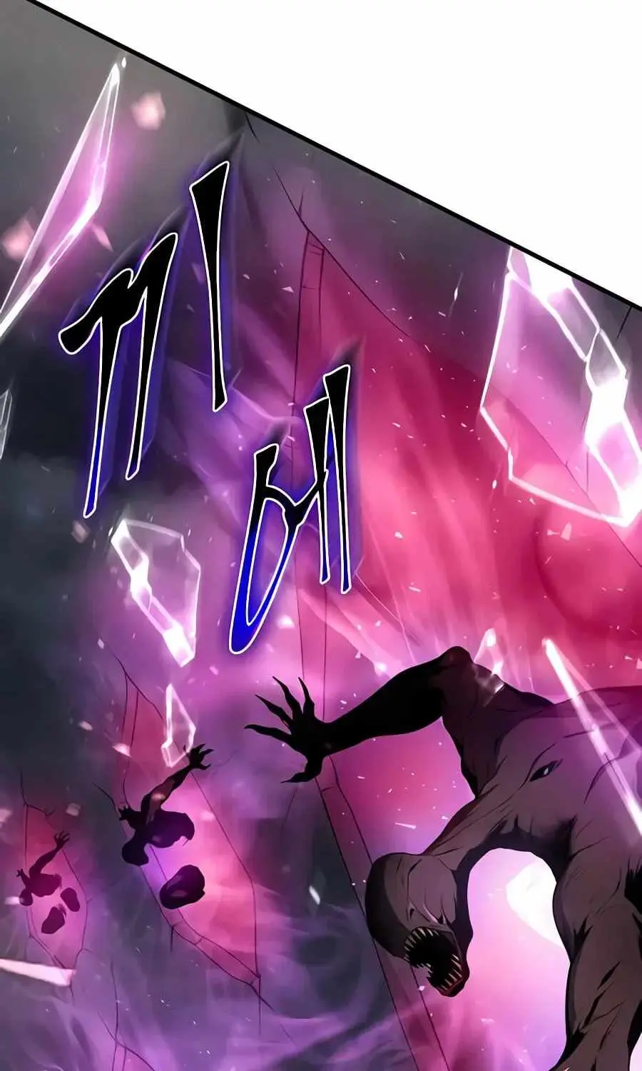 Leveling Up With Skills Chapter 156 page 75 - 