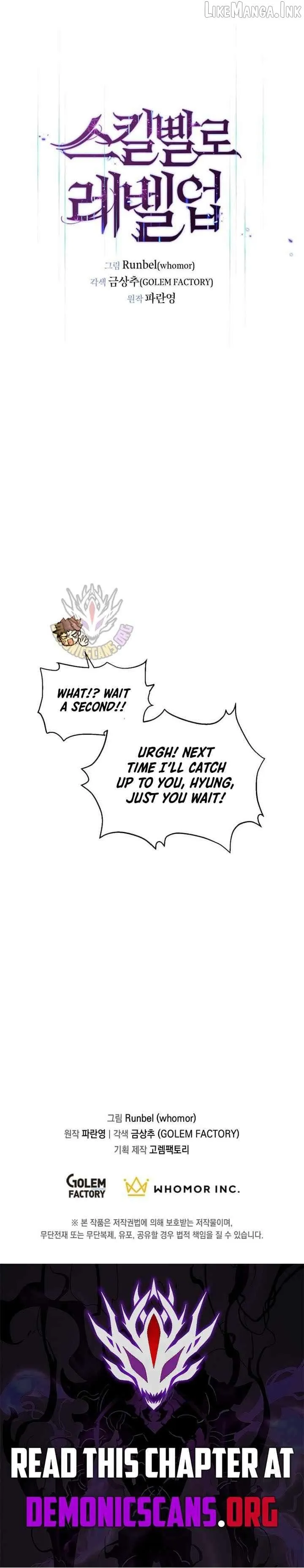 Leveling Up With Skills Chapter 157 page 17 - 