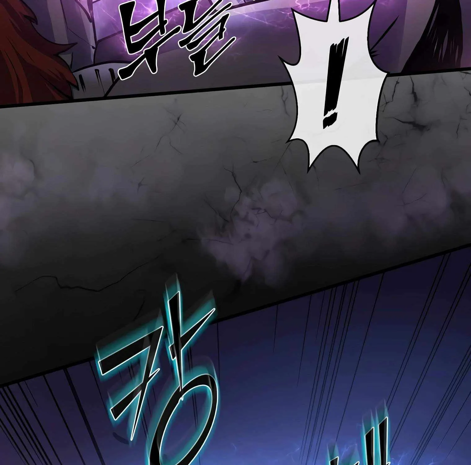 Leveling Up With Skills Chapter 16 page 110 - 