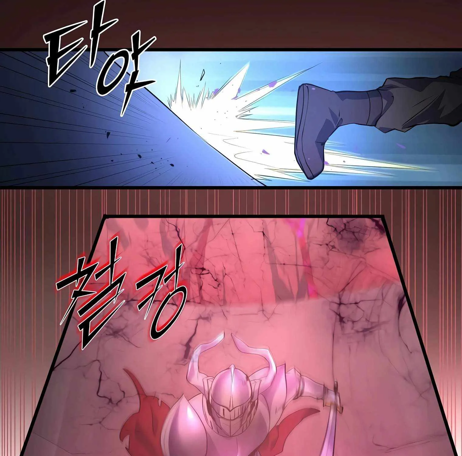 Leveling Up With Skills Chapter 16 page 119 - 