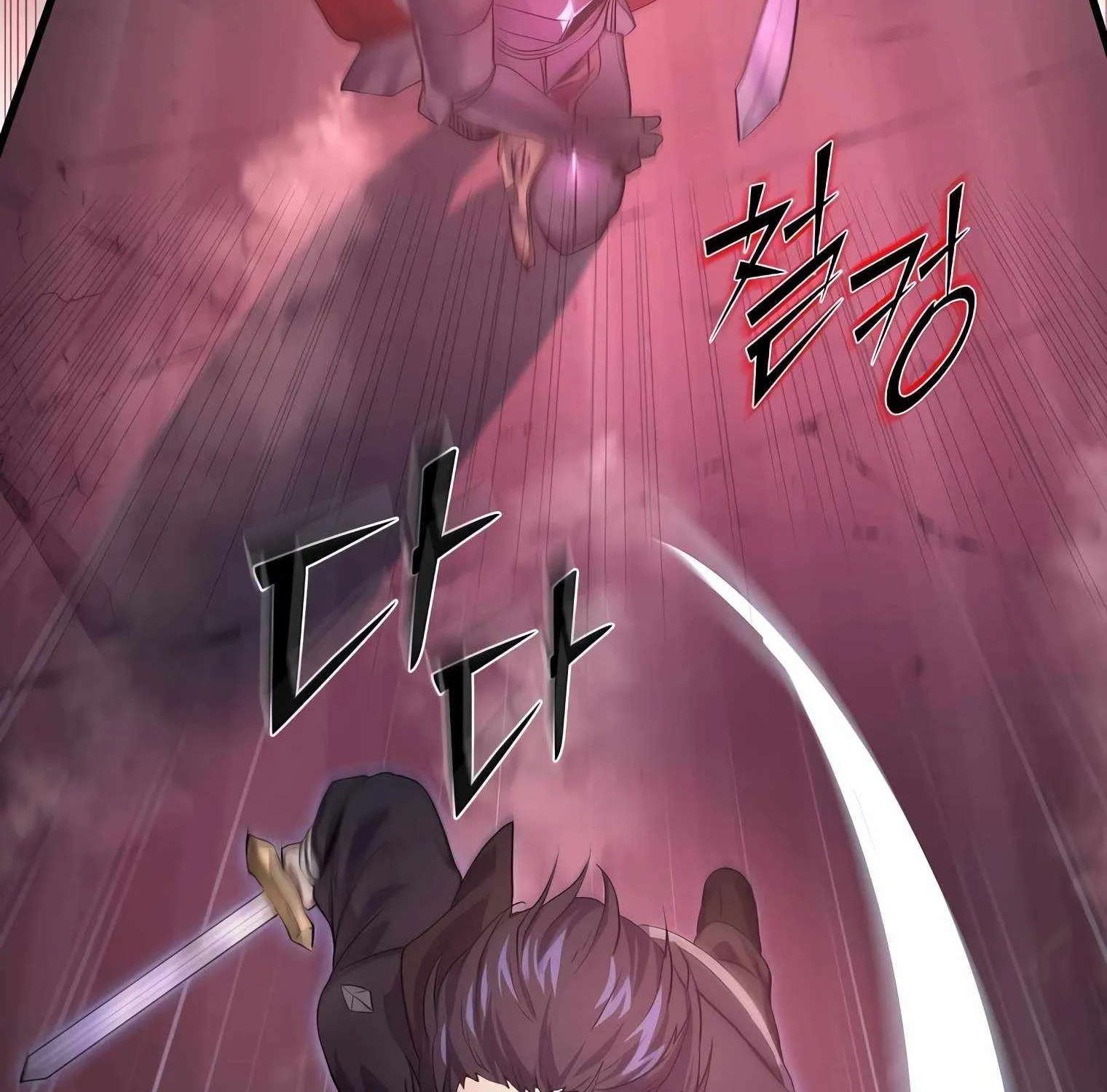 Leveling Up With Skills Chapter 16 page 120 - 