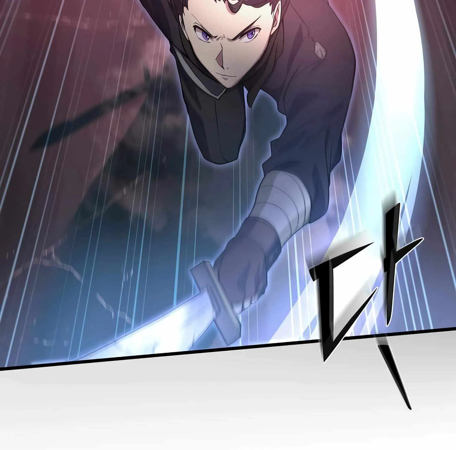 Leveling Up With Skills Chapter 16 page 121 - 