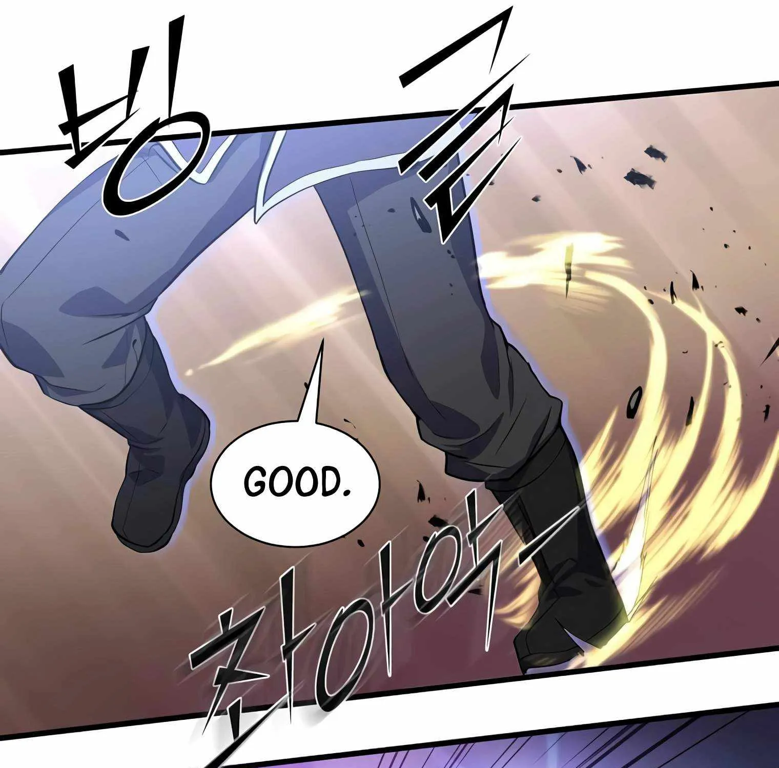 Leveling Up With Skills Chapter 16 page 123 - 