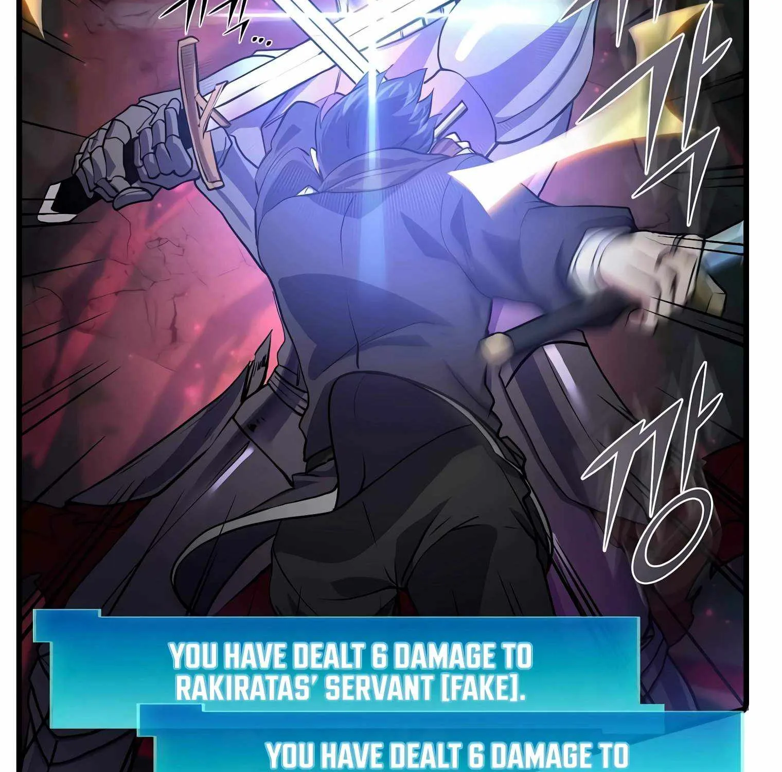 Leveling Up With Skills Chapter 16 page 128 - 