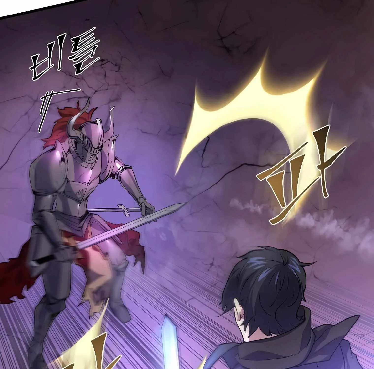Leveling Up With Skills Chapter 16 page 137 - 