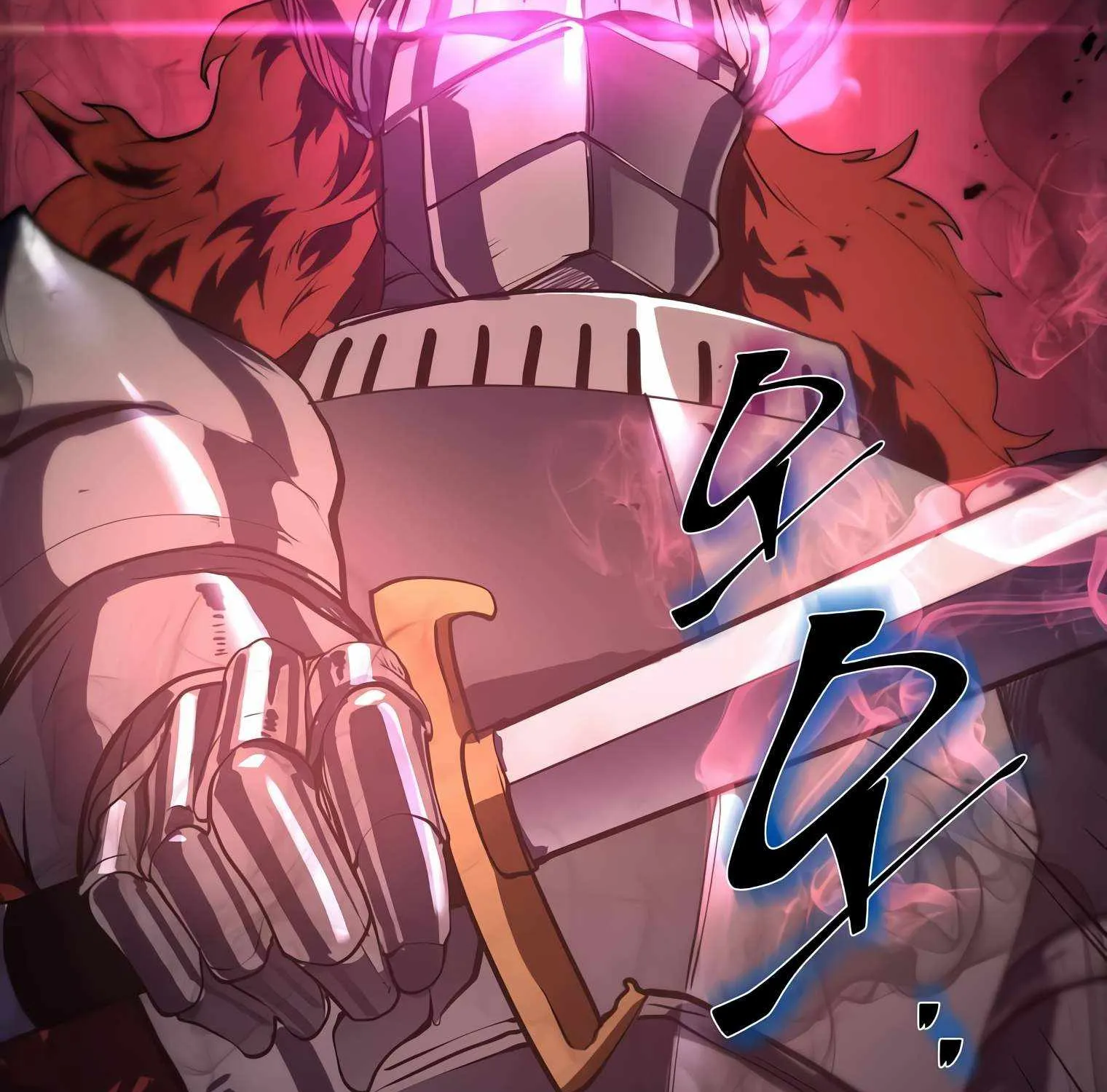 Leveling Up With Skills Chapter 16 page 149 - 